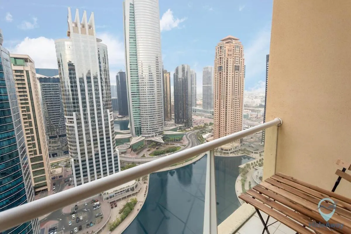 Lake Views Stunning Studio L 1 Min Walk To Metro Dubai Apartment